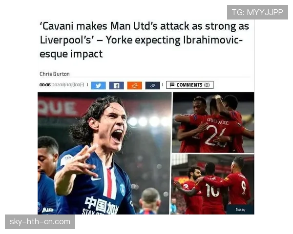 球员资格规则：注册、停赛与转会期限的判定要点