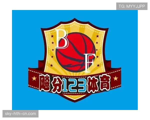 详解篮球比赛中的计时规则与时间管理机制