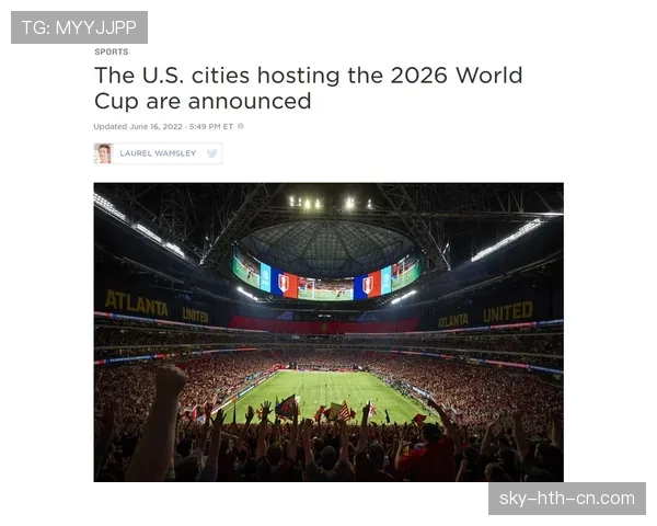 巴拉圭冲击2026世界杯前景分析:赛程挑战与出线机会 巴拉圭冲击2026世界杯前景分析:赛程挑战与出线机会