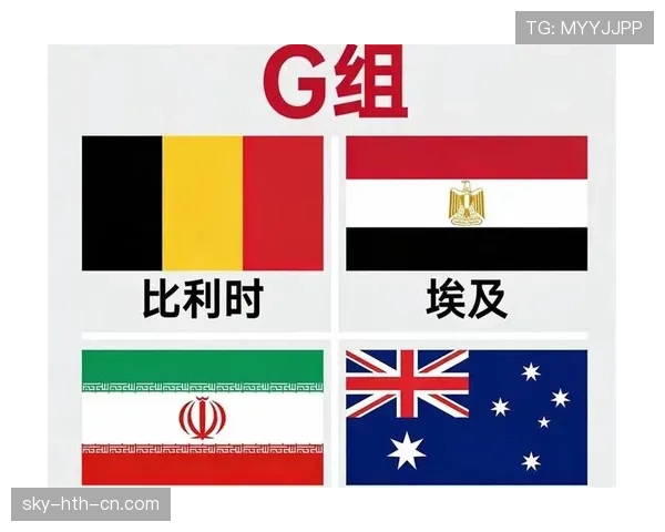 世界杯G组出线形势全面分析 世界杯G组出线形势全面分析